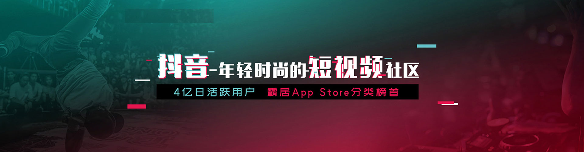 庄浪sem运营