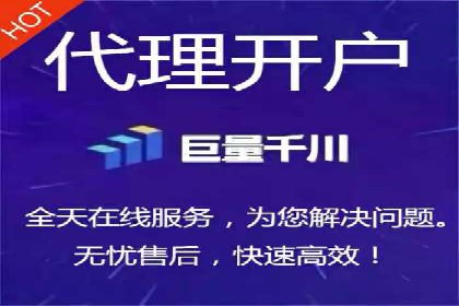 信息流广告运营案例：服装行业广告