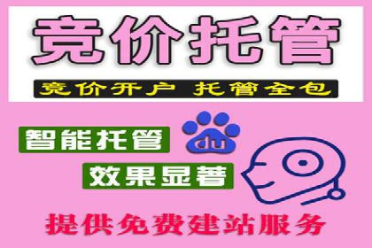 今日头条信息流广告的创意实践：从构思到执行的完整案例